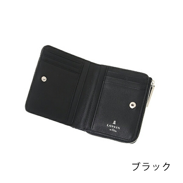 ランバンオンブルー LANVIN en Bleu ベルシー Lファスナー牛革二つ折り財布 lan233