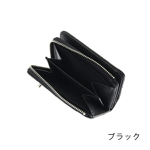 ランバンオンブルー LANVIN en Bleu ベルシー Lファスナー牛革二つ折り財布 lan233