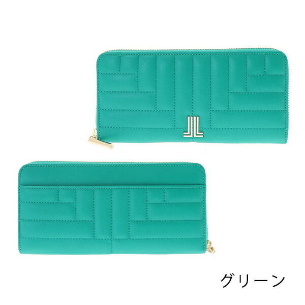 ランバンオンブルー LANVIN en Bleu ベルシー ラウンド牛革長財布 lan231