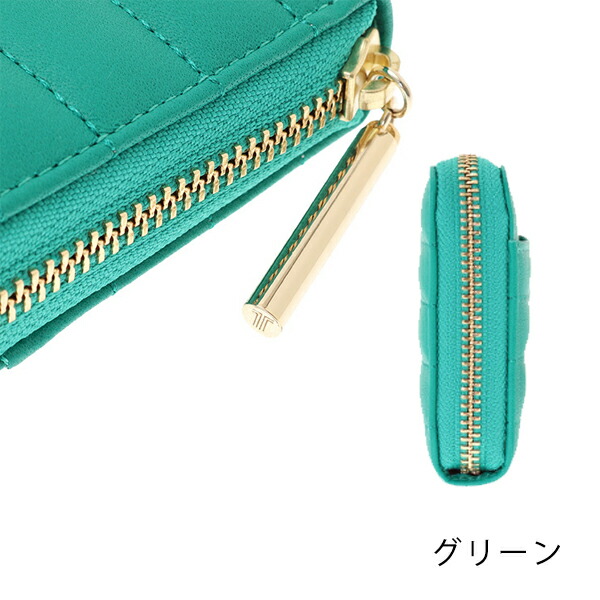 ランバンオンブルー LANVIN en Bleu ベルシー ラウンド牛革長財布 lan231