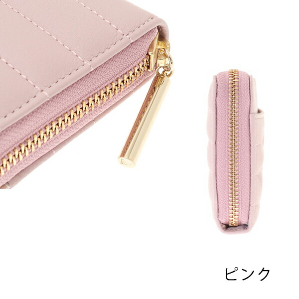 ランバンオンブルー LANVIN en Bleu ベルシー ラウンド牛革長財布 lan231