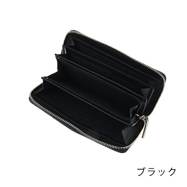 ランバンオンブルー LANVIN en Bleu ベルシー ラウンド牛革長財布 lan231