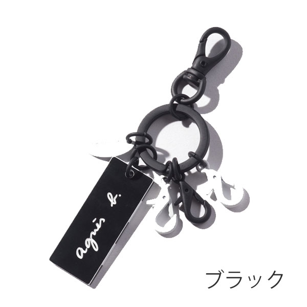 美品　アニエスベーボヤージュ　アタッシュケース　ロゴ　ブラック　チャーム 新品 アニエスベー ショルダーバッグ チャーム付き ブラック｜Yahoo