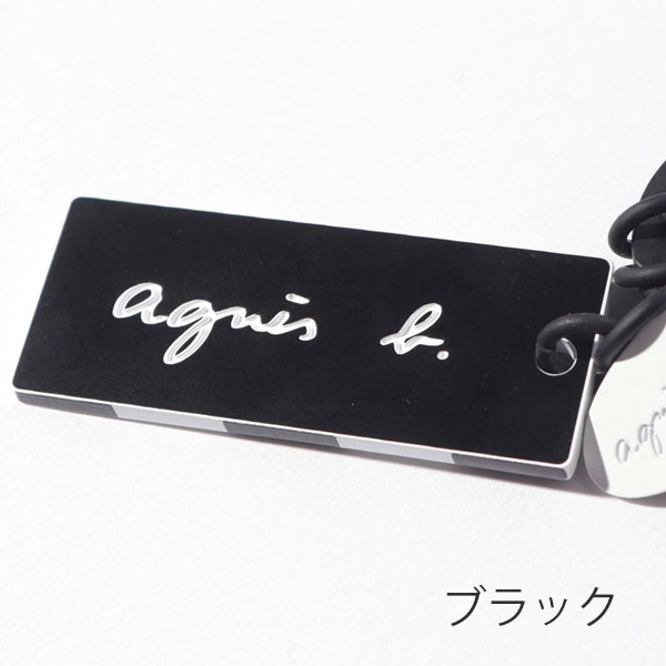 アニエスベー ボヤージュ agnes b.VOYAGE ボーダーキーホルダー agne241