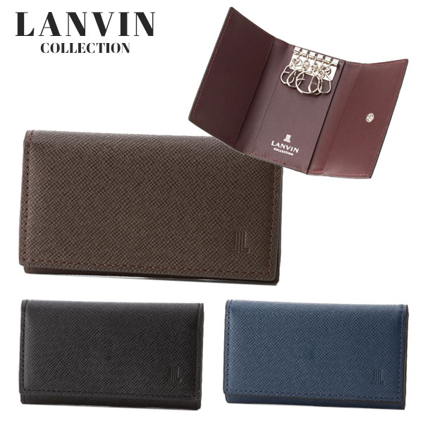 ランバン コレクション LANVIN COLLECTION クウルール ド ヴァン キーケース lancollection13
