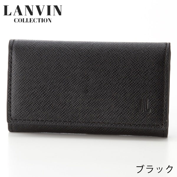 ランバン コレクション LANVIN COLLECTION クウルール ド ヴァン キーケース lancollection13