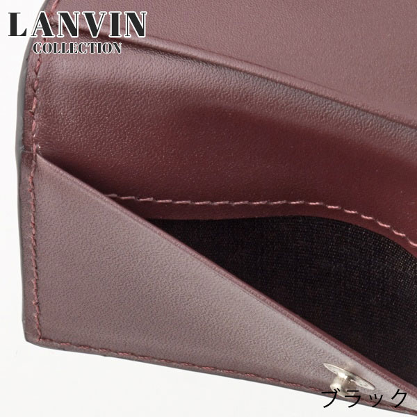 ランバン コレクション LANVIN COLLECTION クウルール ド ヴァン キーケース lancollection13