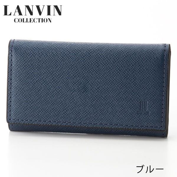 ランバン コレクション LANVIN COLLECTION クウルール ド ヴァン キーケース lancollection13