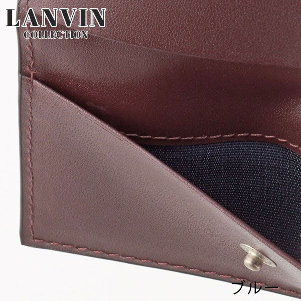ランバン コレクション LANVIN COLLECTION クウルール ド ヴァン キーケース lancollection13