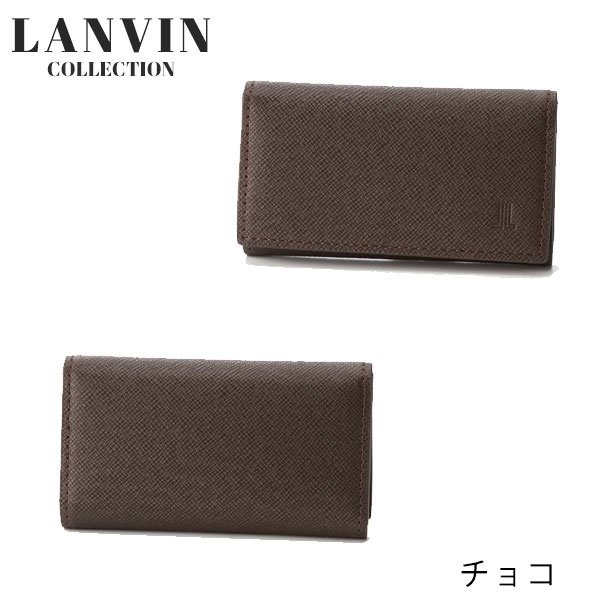 ランバン コレクション LANVIN COLLECTION クウルール ド ヴァン キーケース lancollection13