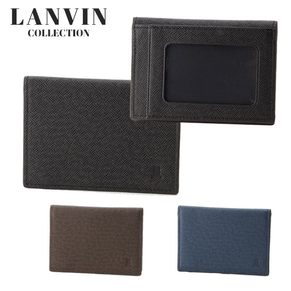 ランバン コレクション LANVIN COLLECTION クウルール ド ヴァン パスケース lancollection12