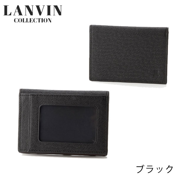 ランバン コレクション LANVIN COLLECTION クウルール ド ヴァン パスケース lancollection12