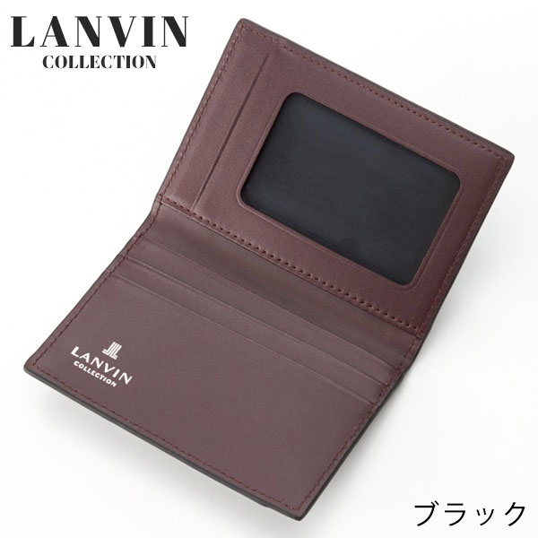 ランバン コレクション LANVIN COLLECTION クウルール ド ヴァン パスケース lancollection12