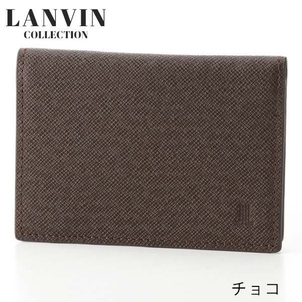 ランバン コレクション LANVIN COLLECTION クウルール ド ヴァン パスケース lancollection12