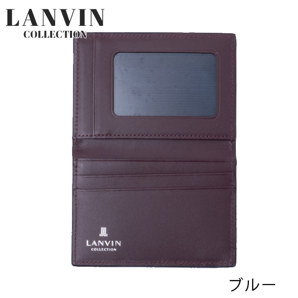 ランバン コレクション LANVIN COLLECTION クウルール ド ヴァン パスケース lancollection12