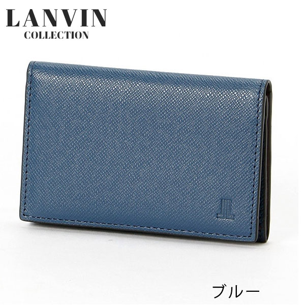 ランバン コレクション LANVIN COLLECTION  クウルール ド ヴァン 名刺入れ lancollection11
