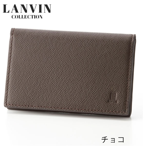 ランバン コレクション LANVIN COLLECTION  クウルール ド ヴァン 名刺入れ lancollection11