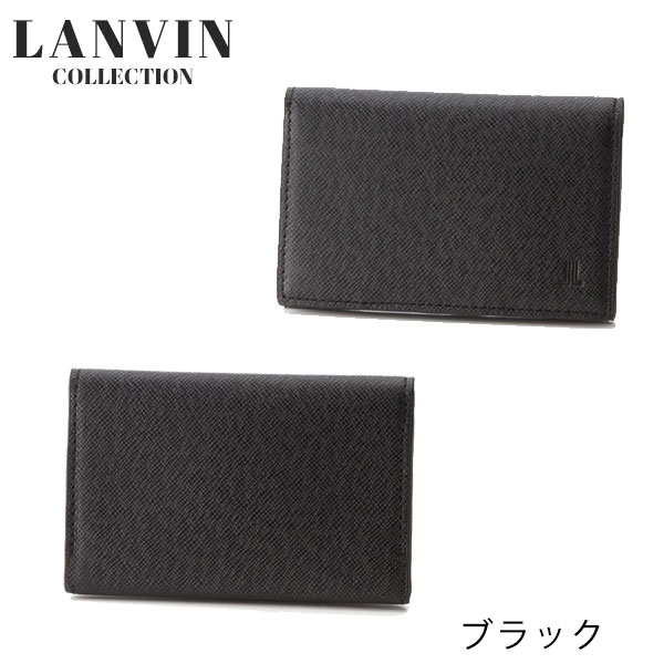 ランバン コレクション LANVIN COLLECTION  クウルール ド ヴァン 名刺入れ lancollection11