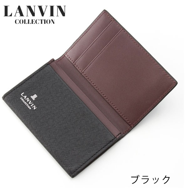 ランバン コレクション LANVIN COLLECTION  クウルール ド ヴァン 名刺入れ lancollection11
