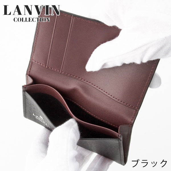 ランバン コレクション LANVIN COLLECTION  クウルール ド ヴァン 名刺入れ lancollection11