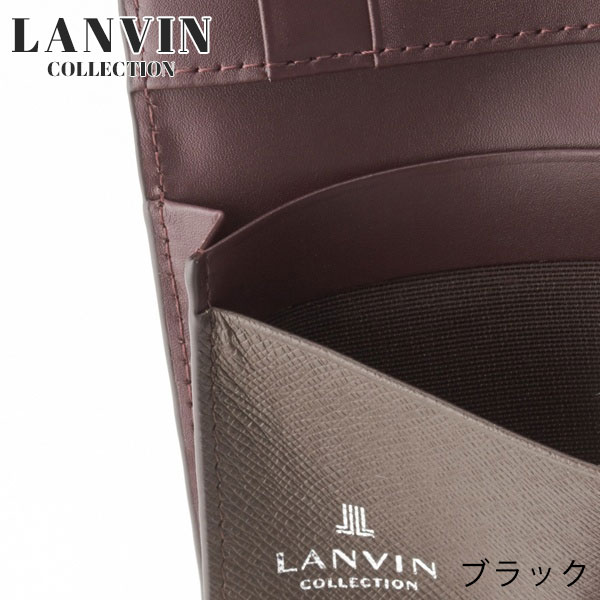 ランバン コレクション LANVIN COLLECTION  クウルール ド ヴァン 名刺入れ lancollection11