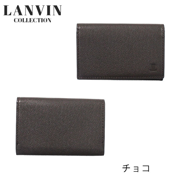 ランバン コレクション LANVIN COLLECTION  クウルール ド ヴァン 名刺入れ lancollection11