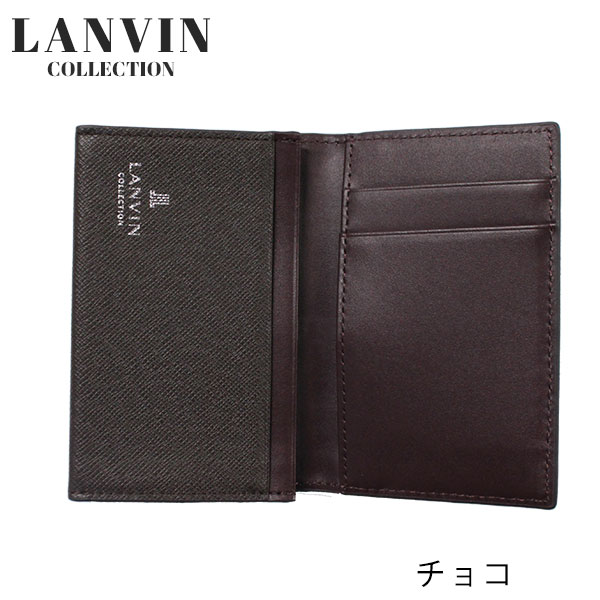 ランバン コレクション LANVIN COLLECTION  クウルール ド ヴァン 名刺入れ lancollection11