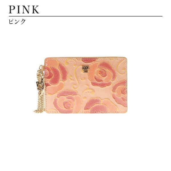 アナスイ ANNA SUI マジカルローズ 定期入れ anna1089