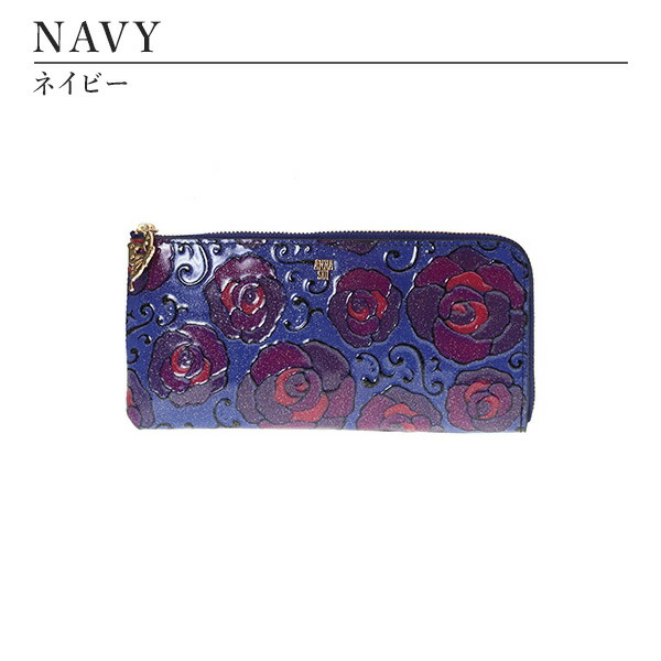 アナスイ ANNA SUI マジカルローズ ファスナー長財布 anna1086 | ANNA