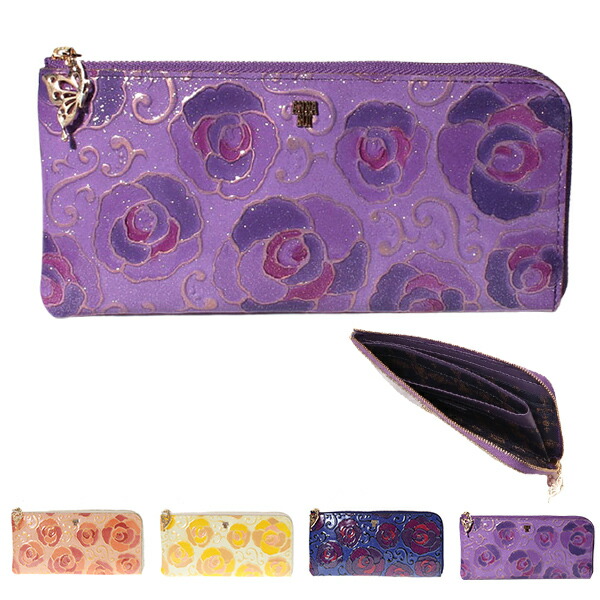 アナスイ ANNA SUI マジカルローズ ファスナー長財布 anna1086 | ANNA 