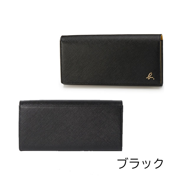 アニエスベー ボヤージュ agnesb.VOYAGE かぶせ長財布 バイカラー agnevoyage07