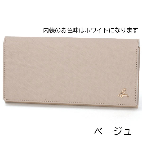 アニエスベー ボヤージュ agnesb.VOYAGE かぶせ長財布 バイカラー agnevoyage07