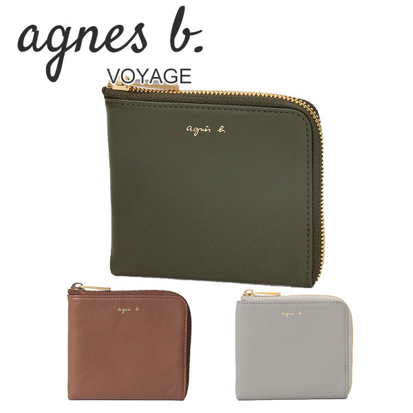 アニエスベー ボヤージュ agnesb.VOYAGE コインケース agnevoyage68