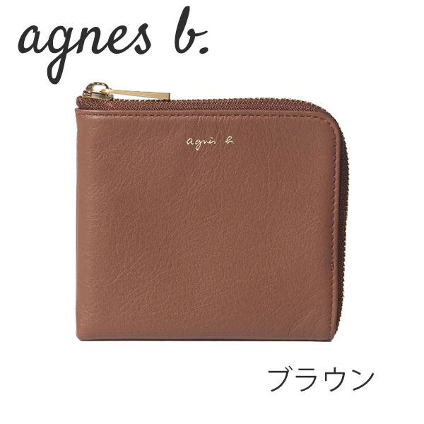 アニエスベー ボヤージュ agnesb.VOYAGE コインケース agnevoyage68