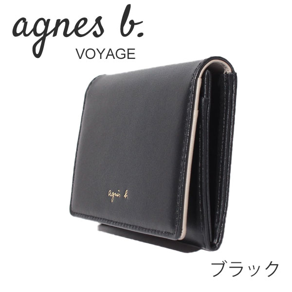 アニエスベー ボヤージュ agnesb.VOYAGE カードケース agnevoyage52