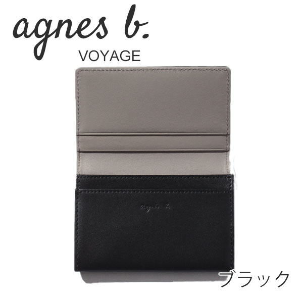 アニエスベー ボヤージュ agnesb.VOYAGE カードケース agnevoyage52