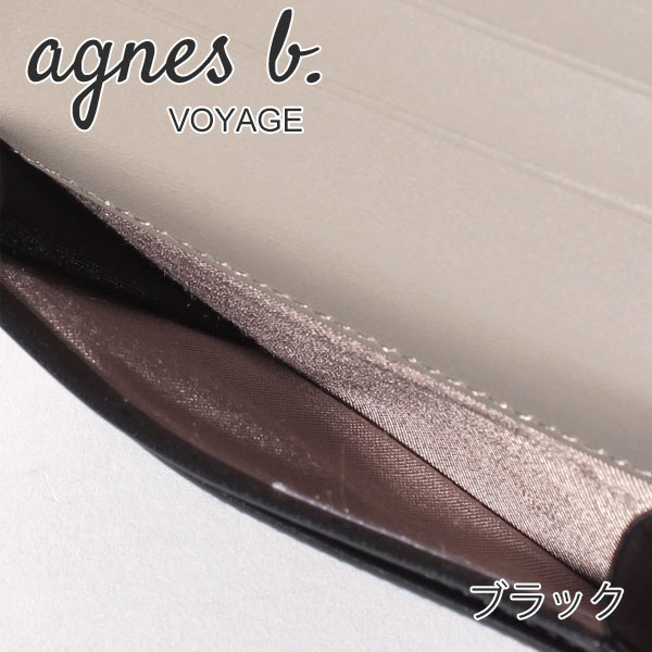 アニエスベー ボヤージュ agnesb.VOYAGE カードケース agnevoyage52