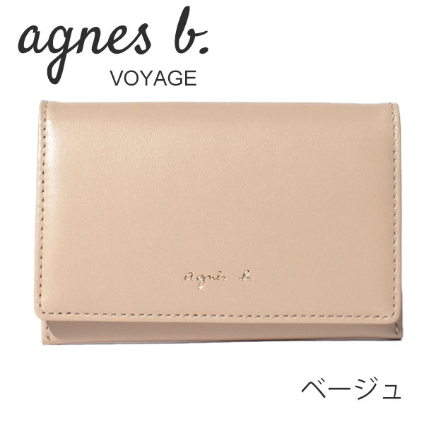 アニエスベー ボヤージュ agnesb.VOYAGE カードケース agnevoyage52