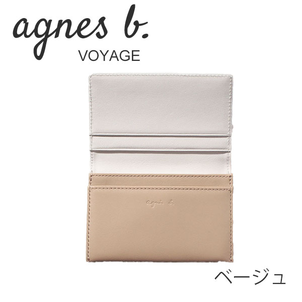 アニエスベー ボヤージュ agnesb.VOYAGE カードケース agnevoyage52