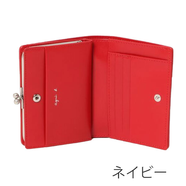 アニエスベー ボヤージュ agnesb.VOYAGE がま口二つ折り財布 バイカラー agnevoyage41