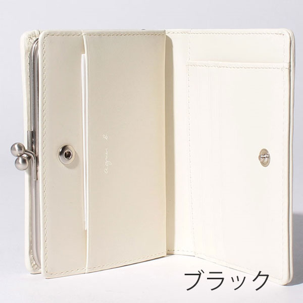 アニエスベー ボヤージュ agnesb.VOYAGE がま口二つ折り財布 バイカラー agnevoyage41