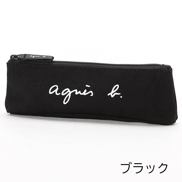 アニエスベー ボヤージュ agnesb.VOYAGE ロゴ ペンケース agnevoyage25
