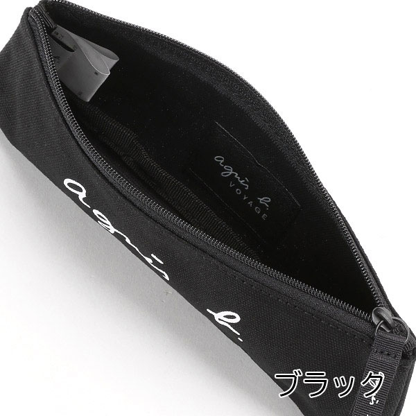 アニエスベー ボヤージュ agnesb.VOYAGE ロゴ ペンケース agnevoyage25