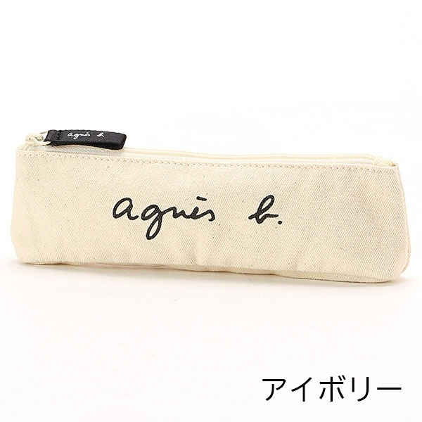 アニエスベー ボヤージュ agnesb.VOYAGE ロゴ ペンケース agnevoyage25
