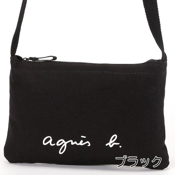【新品】アニエスベー ボヤージュ BAG サコッシュ agnevoyage24 アニエスベー ボヤージュ agnesb.VOYAGE バッグ サコッシュ
