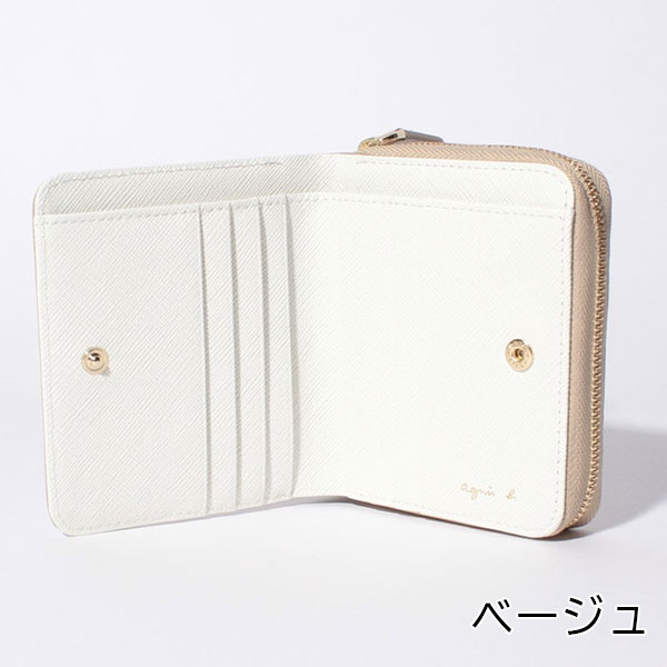 アニエスベー ボヤージュ agnesb.VOYAGE 折り財布 agnevoyage11