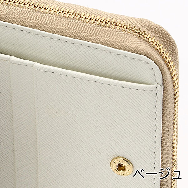 アニエスベー ボヤージュ agnesb.VOYAGE 折り財布 agnevoyage11