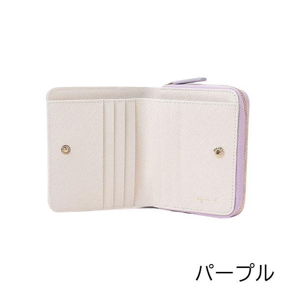 アニエスベー ボヤージュ agnesb.VOYAGE 折り財布 agnevoyage11