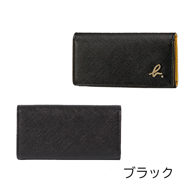 アニエスベー ボヤージュ agnesb.VOYAGE キーケース バイカラー agnevoyage10