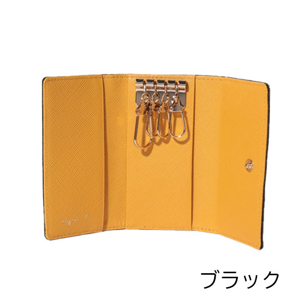 アニエスベー ボヤージュ agnesb.VOYAGE キーケース バイカラー agnevoyage10